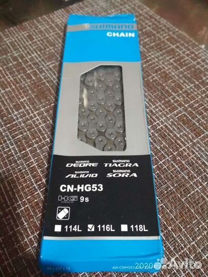 Цепь 9 ск Shimano hg53 новая в упаковке