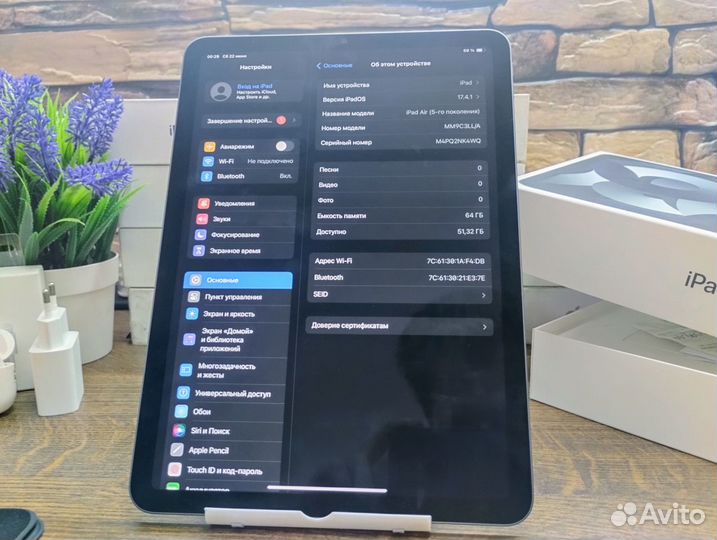 iPad Air 5 2022 отличный