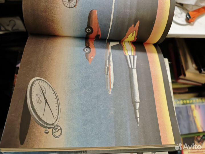 Малышам о звездах и планетах. Ефрем Левитан