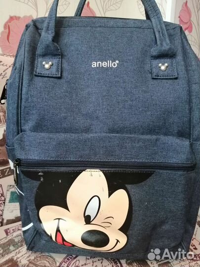 Рюкзак школьный