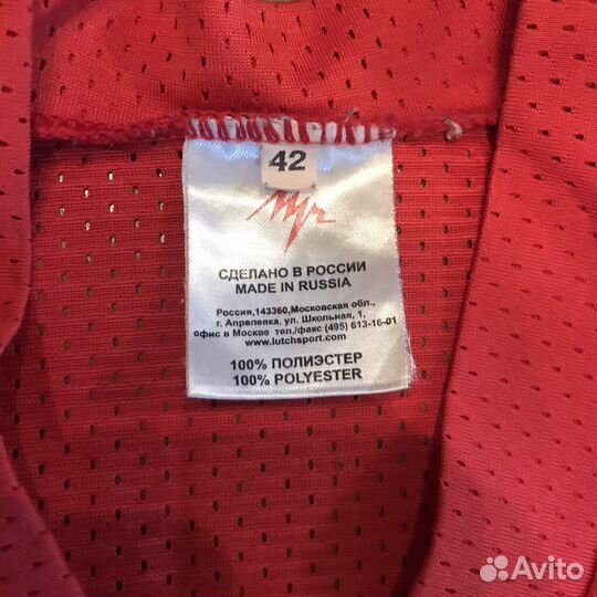 Хоккейная майка