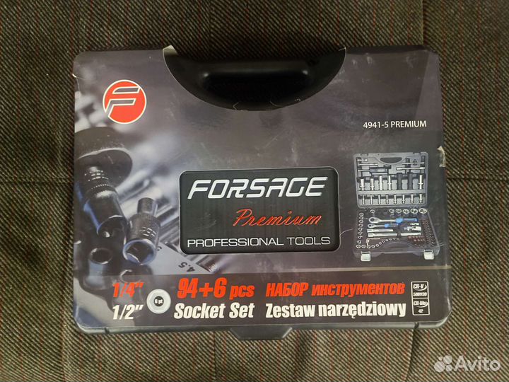 Кейс для авто инструмента пустой