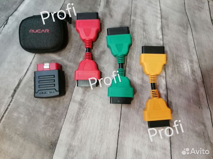 Launch X431 Mucar Diagzone