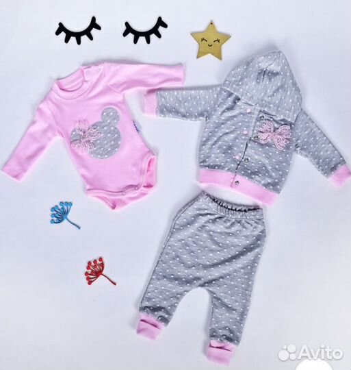 Одежда для малыша