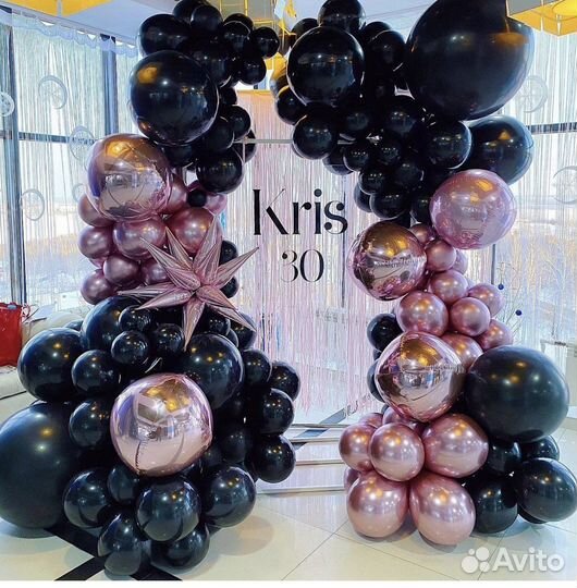 Фотозона на день рождения, свадьбу, корпоративная