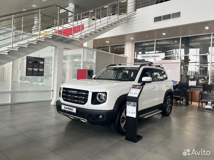 Haval Dargo 2 AMT, 2023