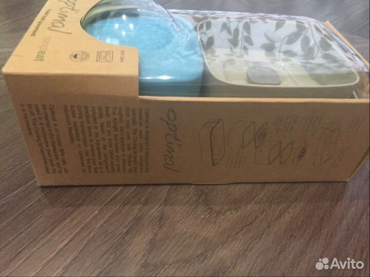 Ланч-бокс «Compleat optimal»