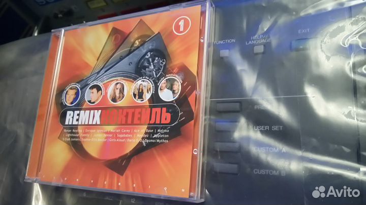 Cd диско
