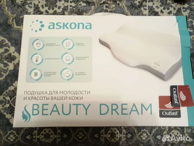 Подушка ортопедическая askona