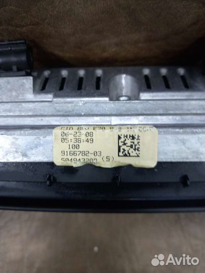 Монитор BMW X5 E70