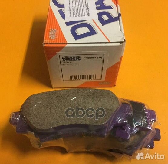 Колодки зад. mazda 3 12 PN25004 NiBK