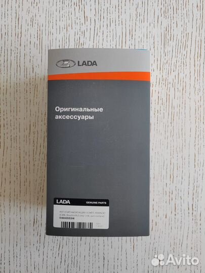 Сигнализаци