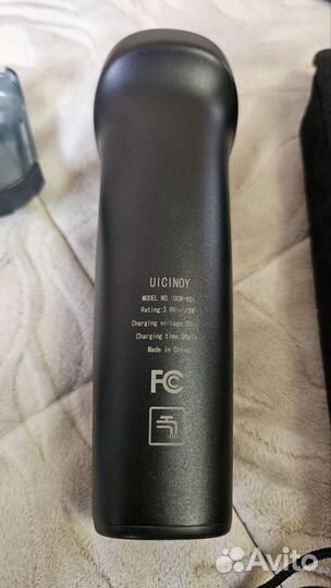 Бритва электрическая с триммером uicinoy