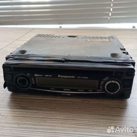 Магнитофон