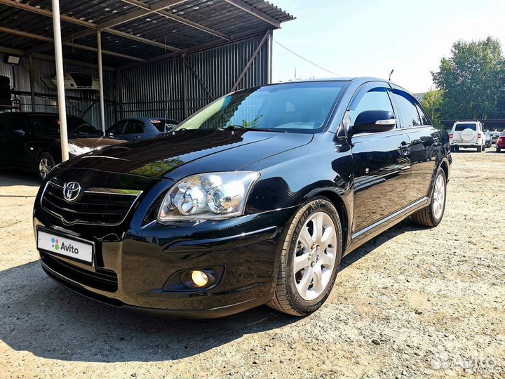 Toyota avensis ii | 2003-2008 снизу подвеска. Тойота авенсис 1995. Авито авенсис. Тойота авенсис 1995. Авито авенсис 2.