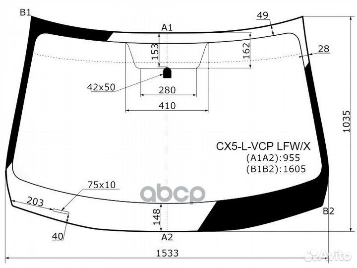 Стекло лобовое mazda CX-5 12-17 CX5-L-VCP LFW/X