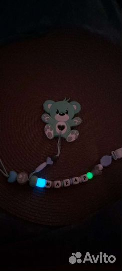 Именные держатели для соски и пустышек, грызунки