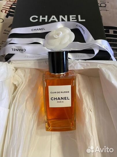 Chanel Cuir de Russie 200ml EAU DE toilette authen