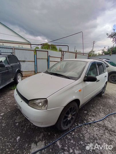 LADA Kalina 1.6 МТ, 2008, 139 000 км