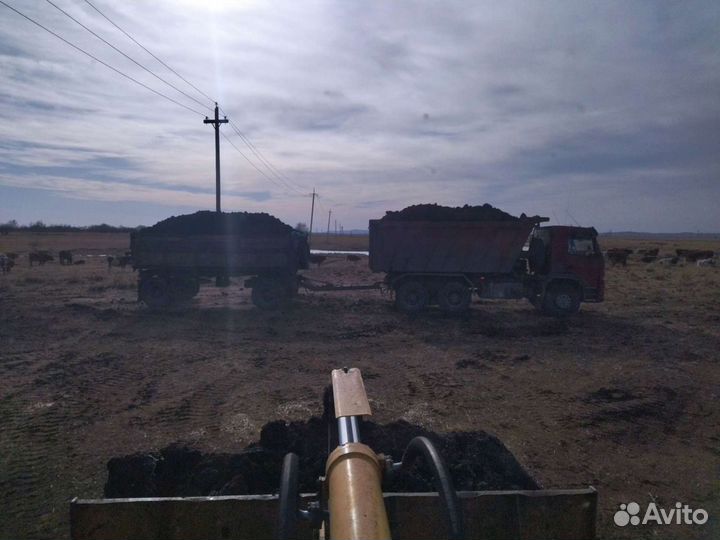 Навоз,перегной