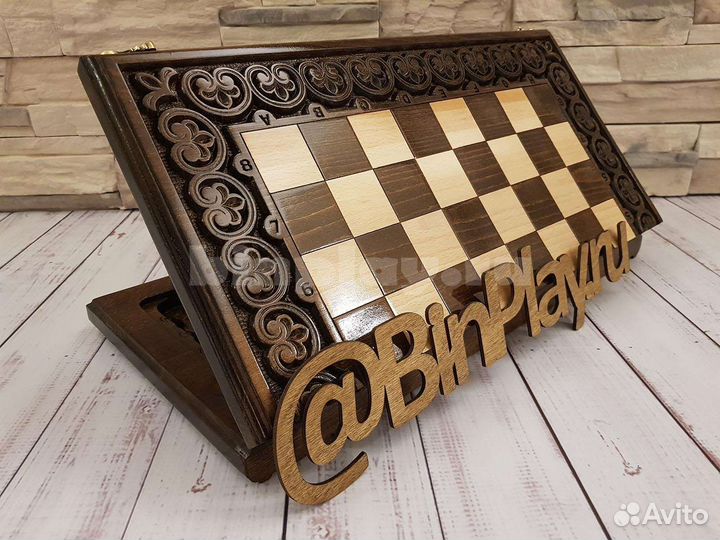 Шахматы, нарды, шашки (3 в 1) резные 5025