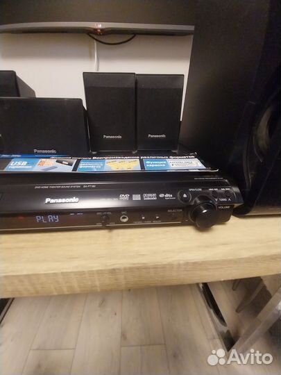 Домашний кинотеатр 5.1 panasonic