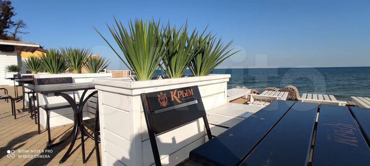 Дом 30 м² на участке 11 сот.