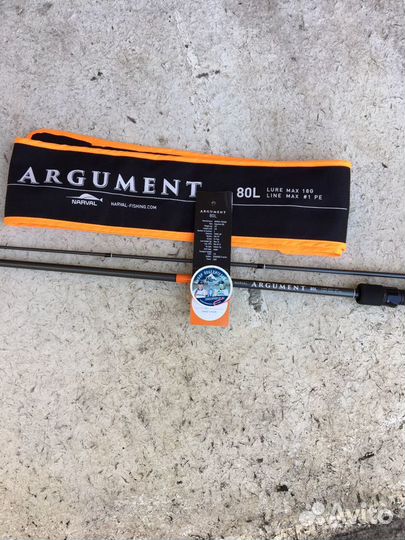 Спининг narval Argument