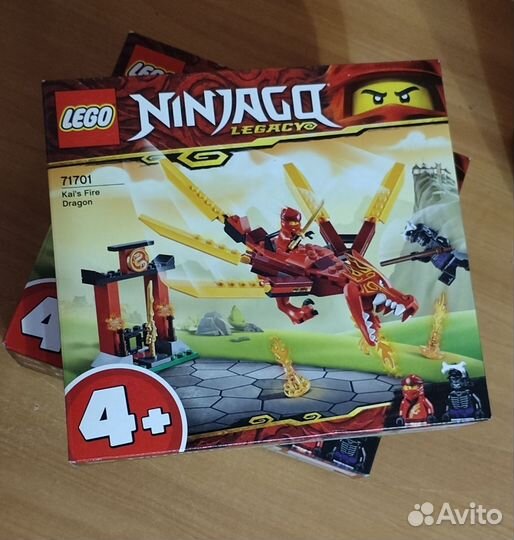 Lego Ninjago 71701 4+
