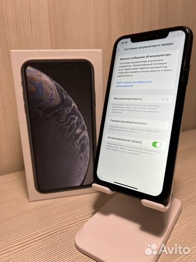 iPhone Xr, 128 ГБ