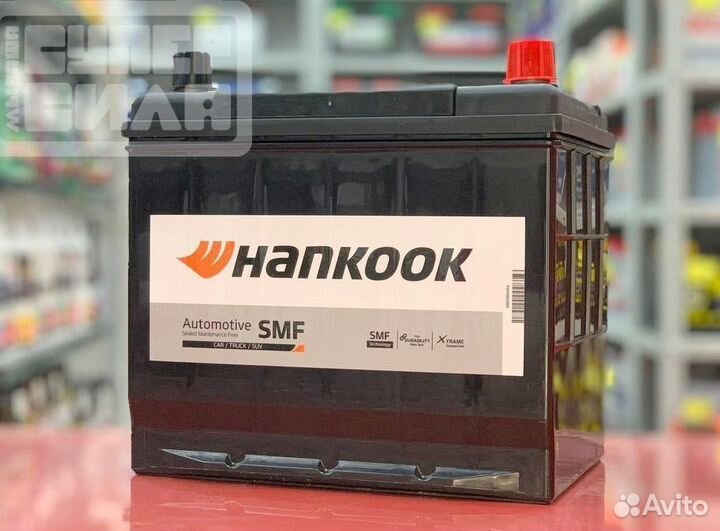 Аккумуляторы Hankook