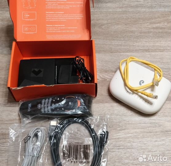 Приставка ростелеком винк