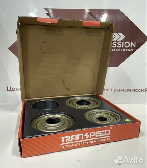 Комплект поршней АКПП U760E