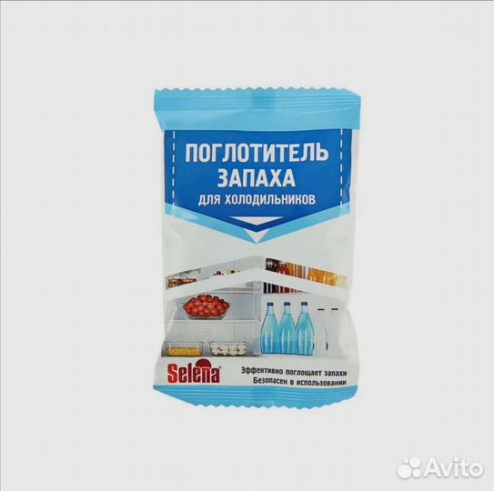 Контейнер мама права мама против ёмкость