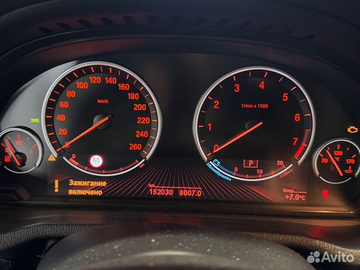 BMW X3 2.0 AT, 2016, 151 000 км