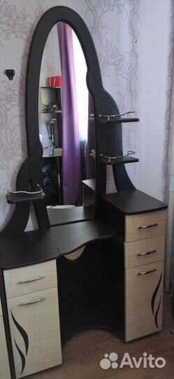 Туалетный столик