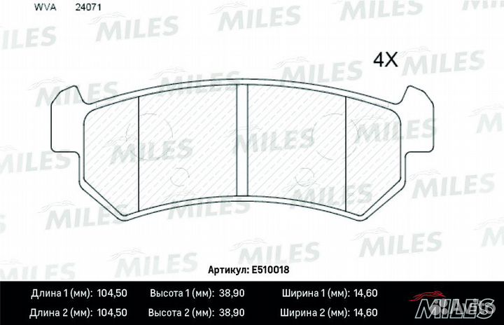 Колодки тормозные chevrolet lacetti 0306/optra/dae