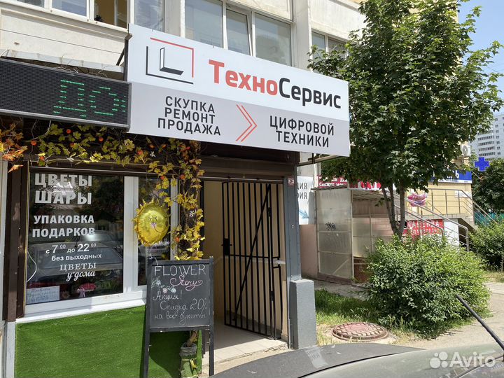 Ноутбук Asus X553M в разбор