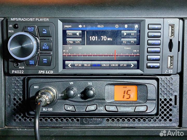 Ремонт Установка Раций, Установка Настройка Антенн