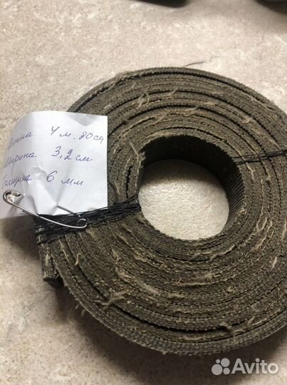 Ремень армированный