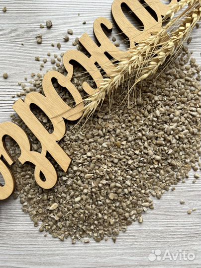 Лом ядра подсолнечника