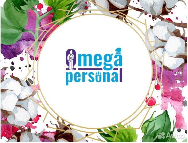 Сотрудник на инвентаризацию Подработка