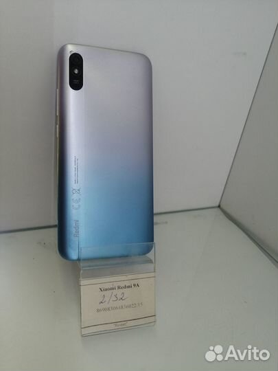 Xiaomi Redmi 9A, 2/32 ГБ