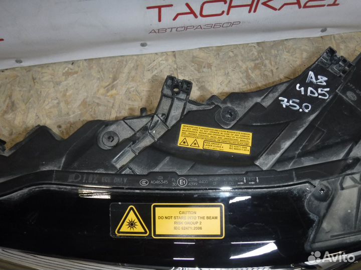 Фара левая Audi A8 D5 (2017) Laser LED