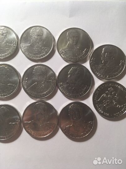 Коллекция монет 200-летие победы в ов