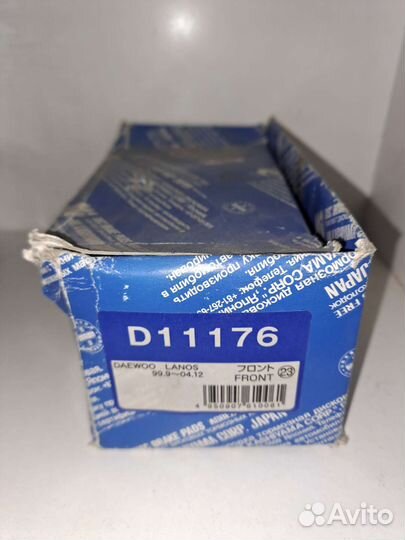 Колодки тормозные daewoo lanos, nexia, opel astra