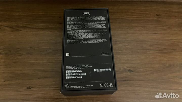 Коробки от устройств Apple