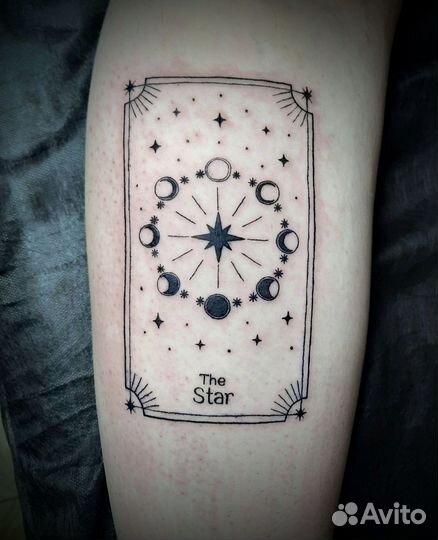 Начинающий тату Мастер