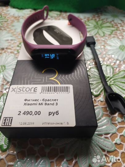 Фитнес-браслет Xiaomi Mi Smart Band 3