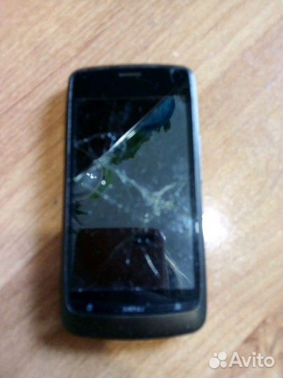 Rostelecom